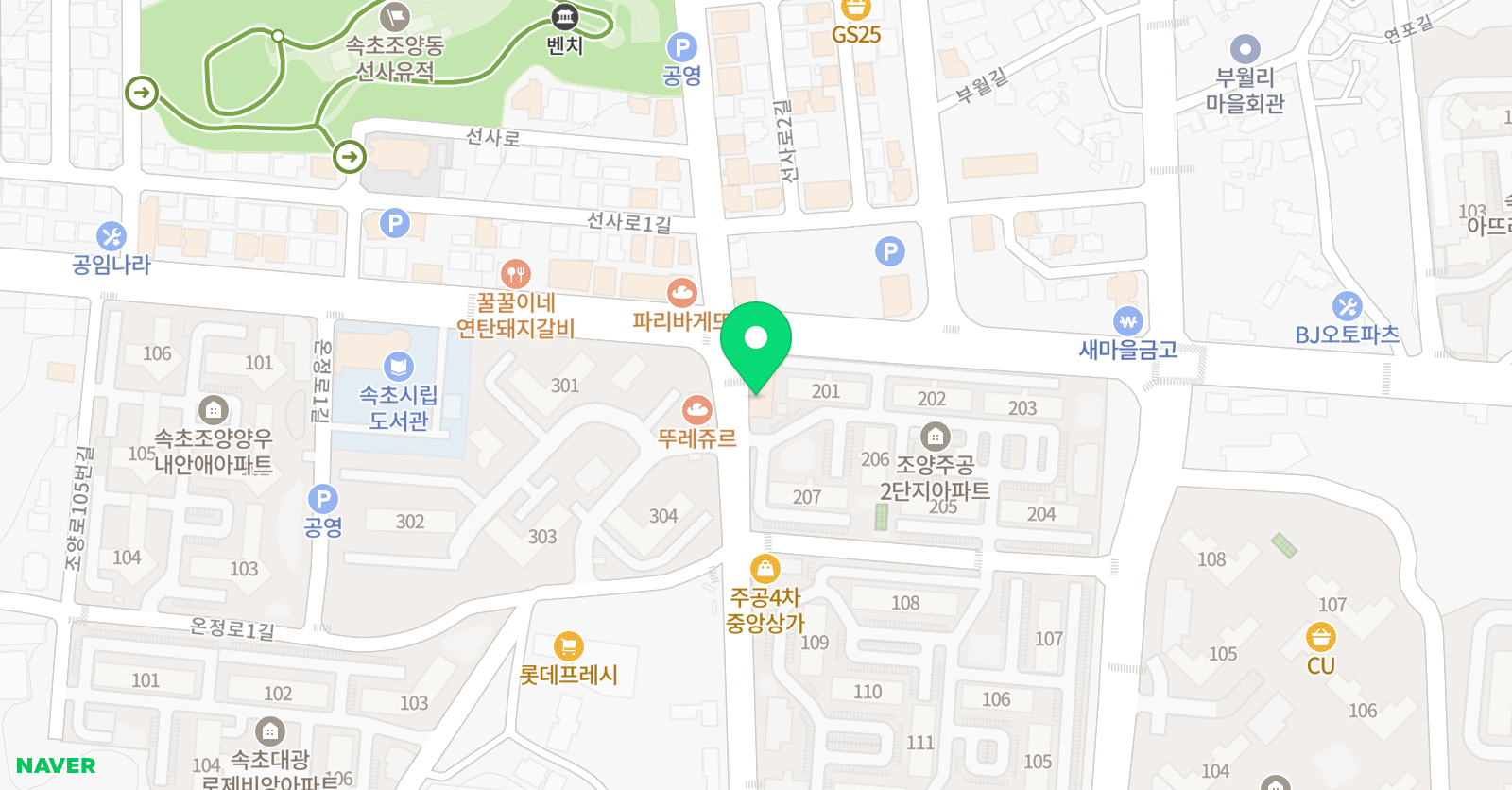 하늘재즈피아노 교습소 위치