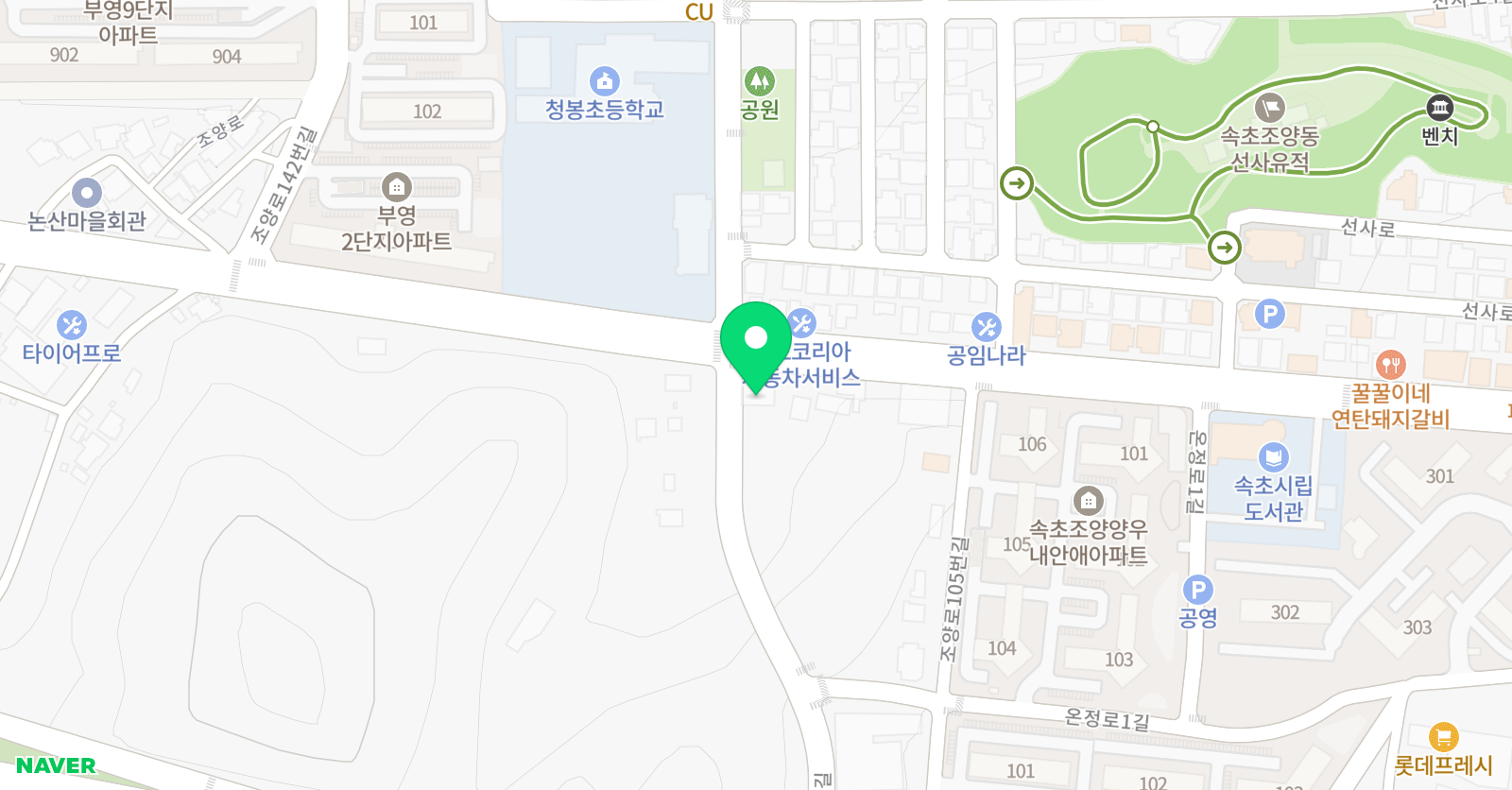 도화 태권도 위치
