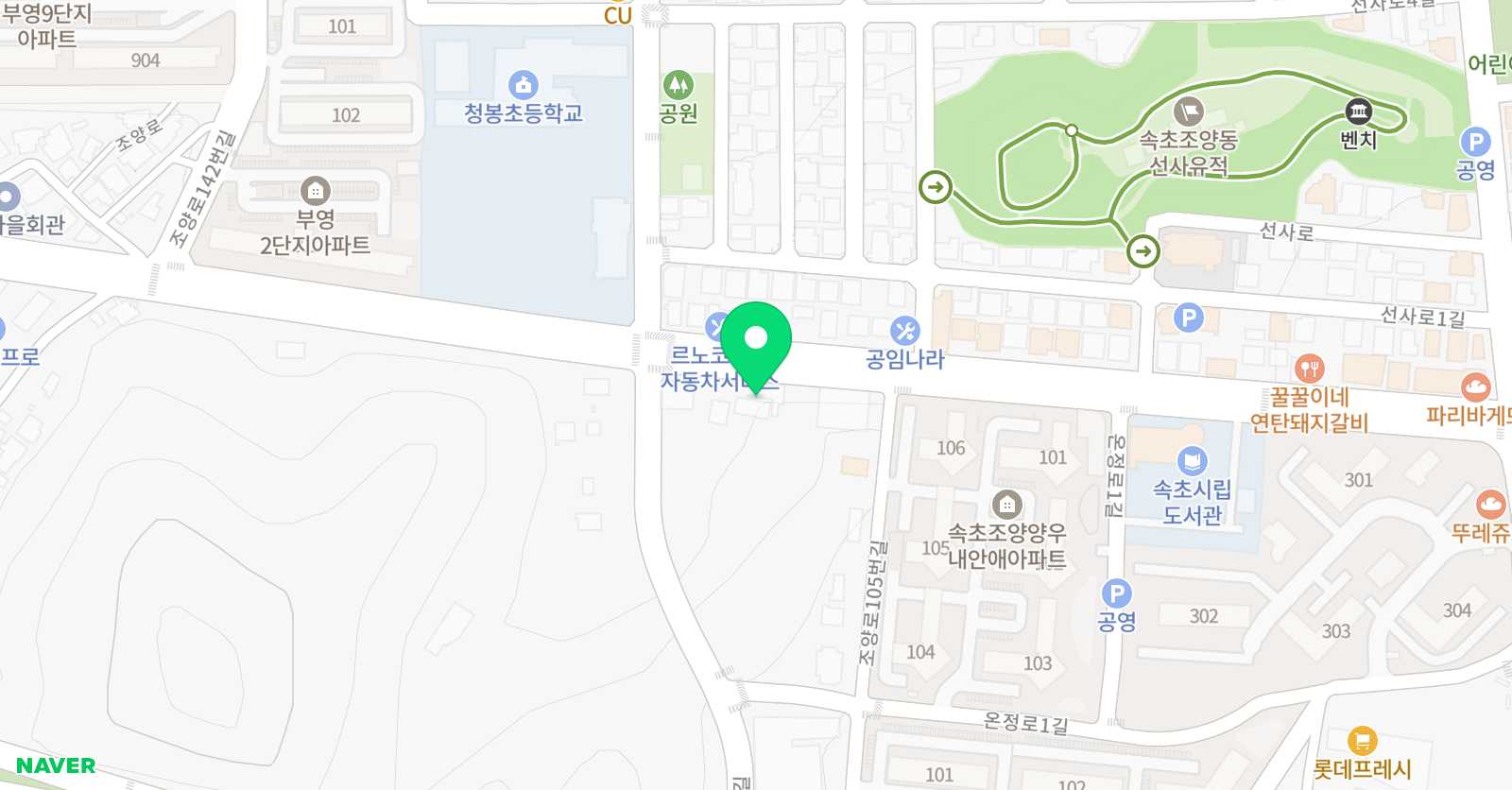토브스튜디오 위치