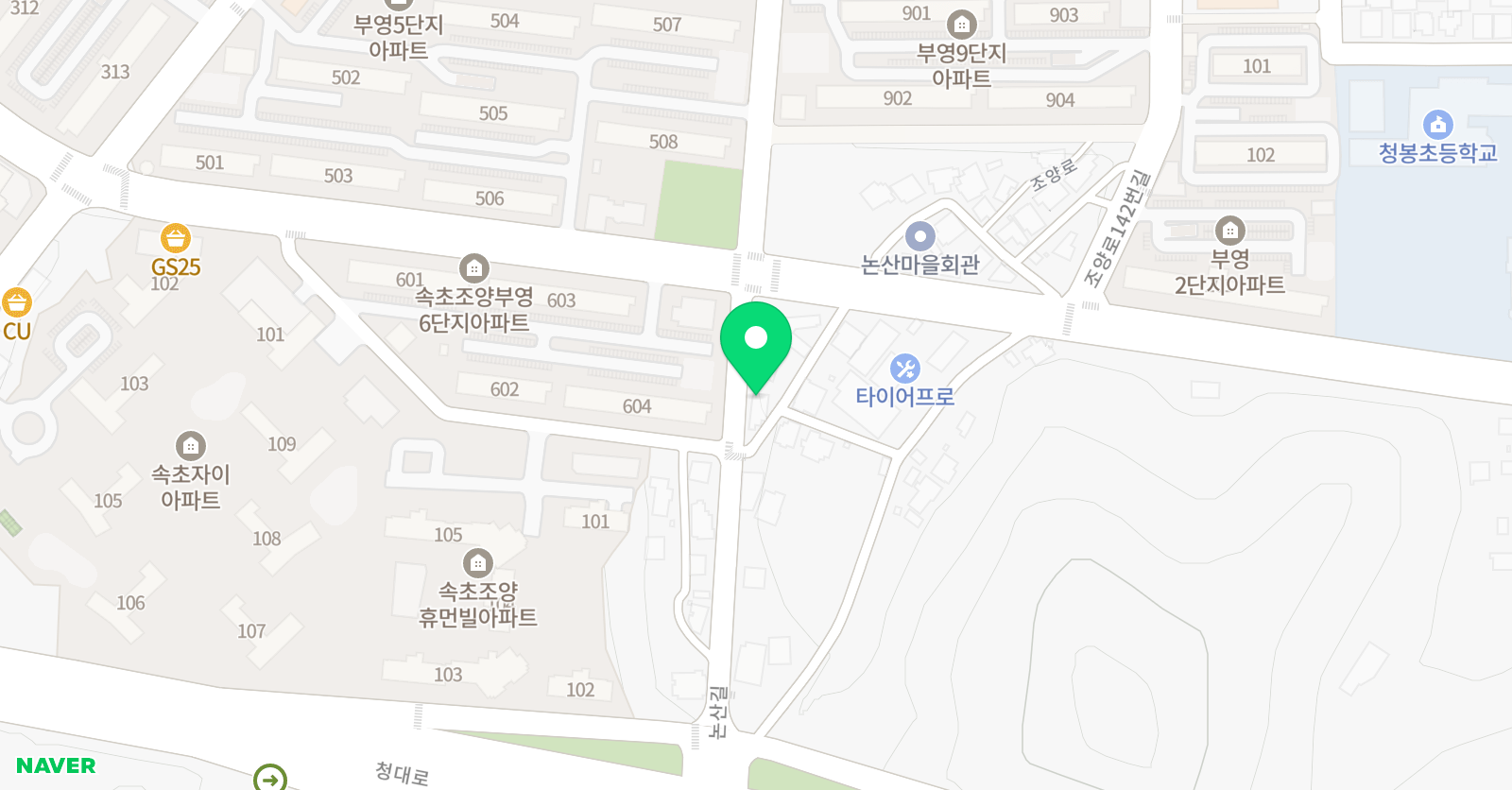 사유에듀 학원 조양캠퍼스 위치