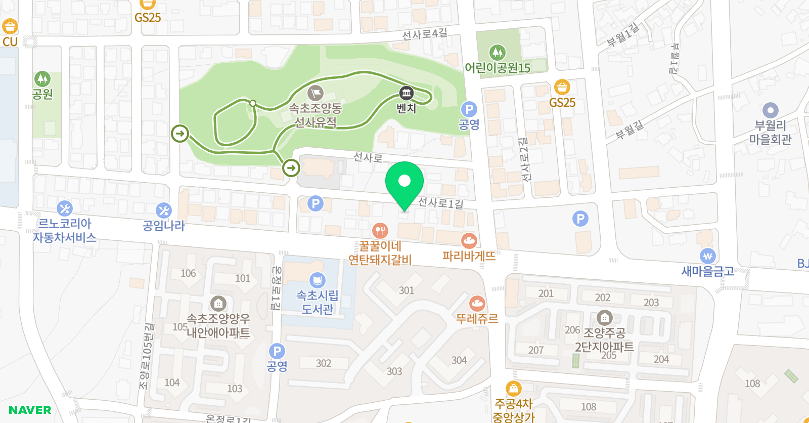 꼬마고호 미술학원 위치