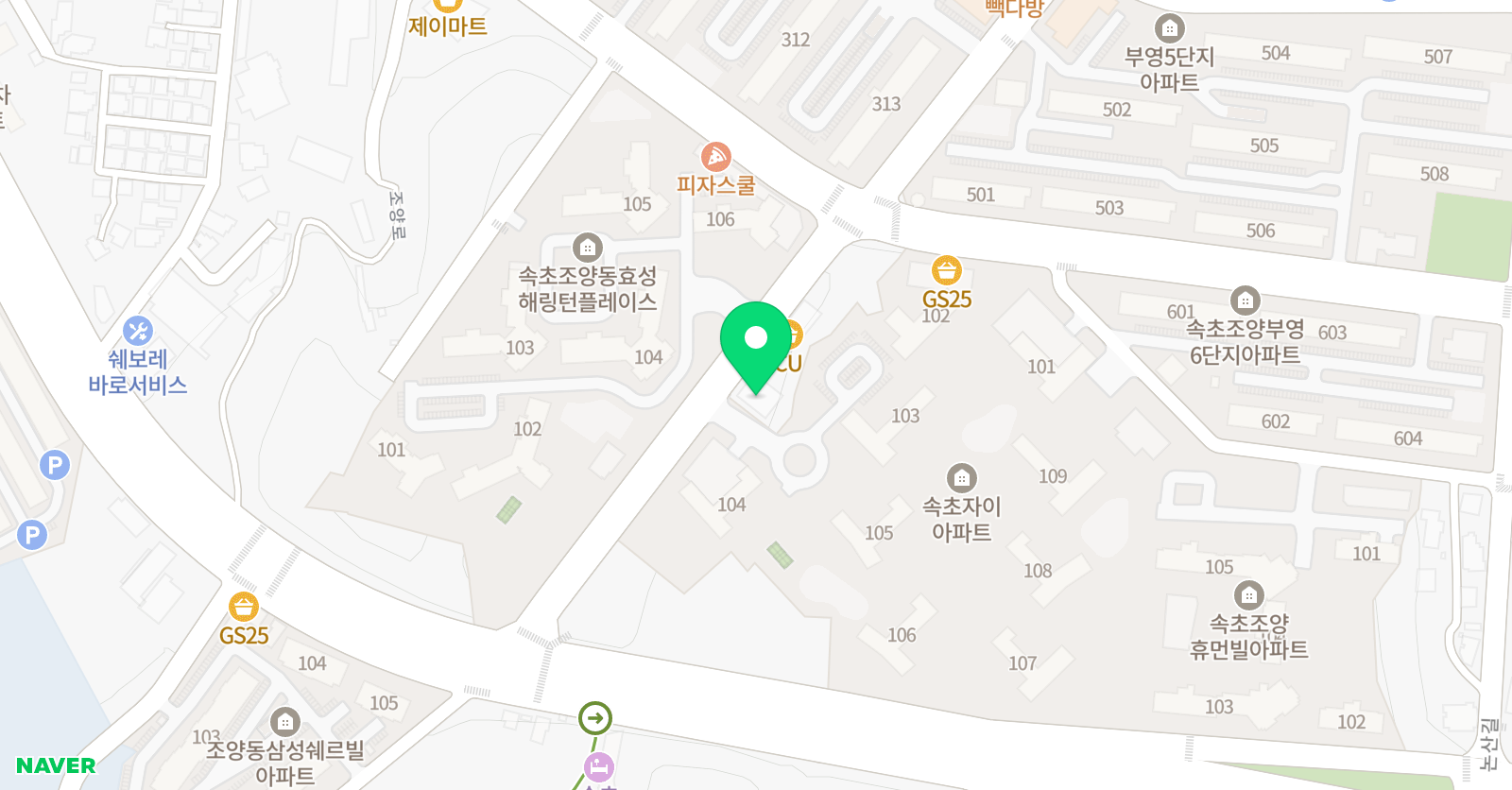 리드인 속초독서논술국어학원 위치