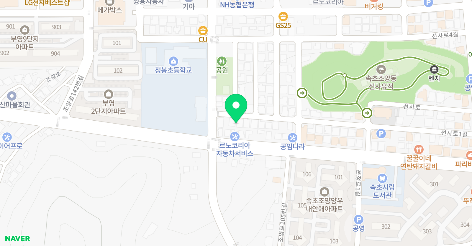 음사랑 피아노학원 위치