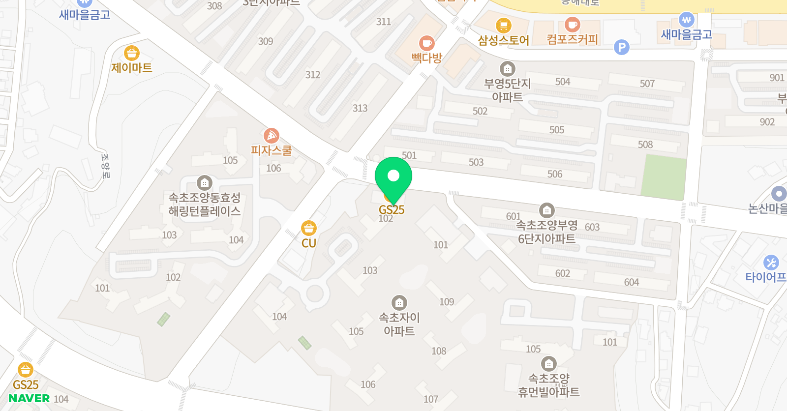 신백별 영어교습소 위치