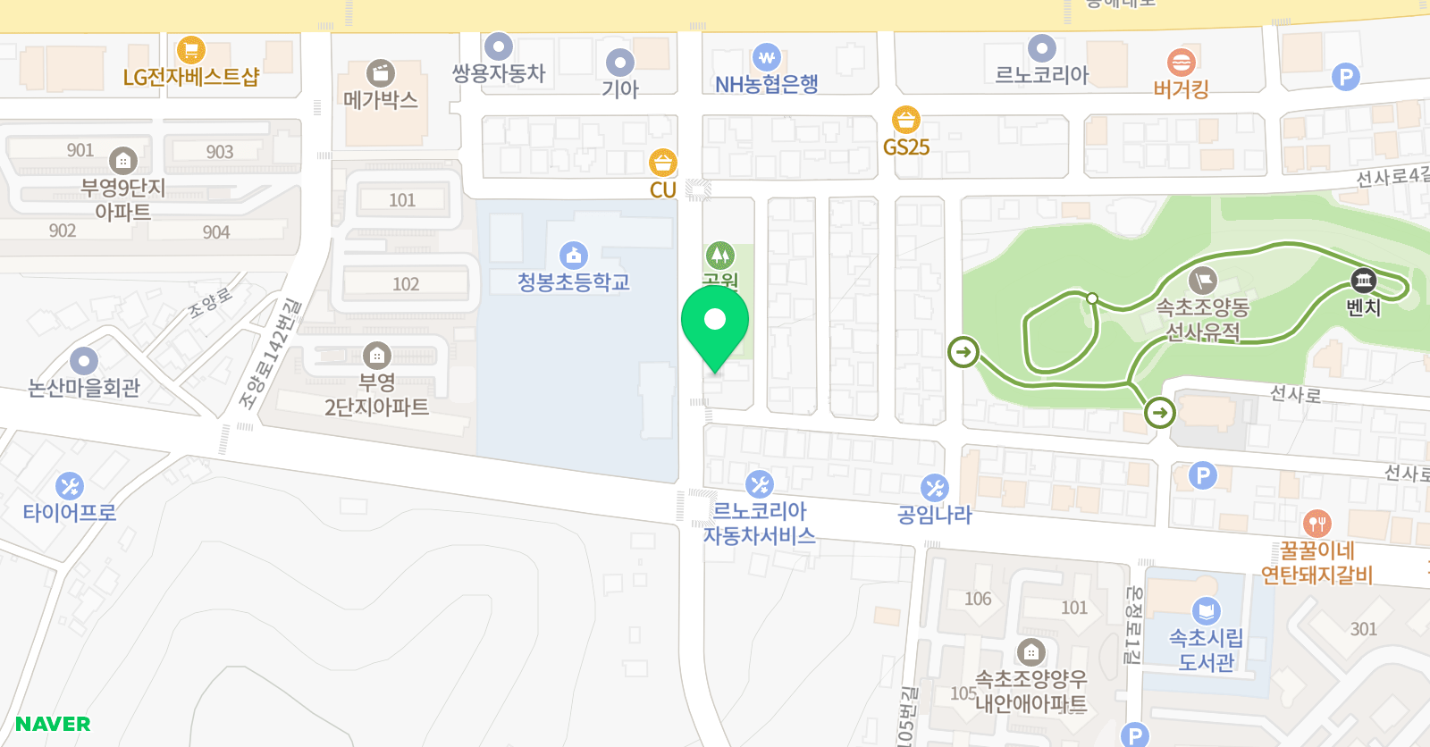 호산나 미술학원 위치
