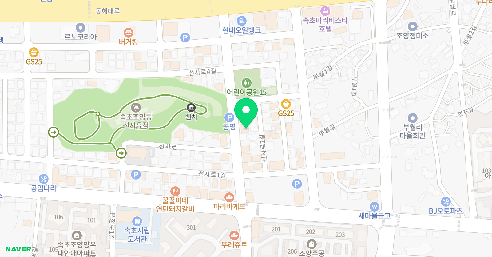 캡틴플래닛김쌤푸르넷 위치