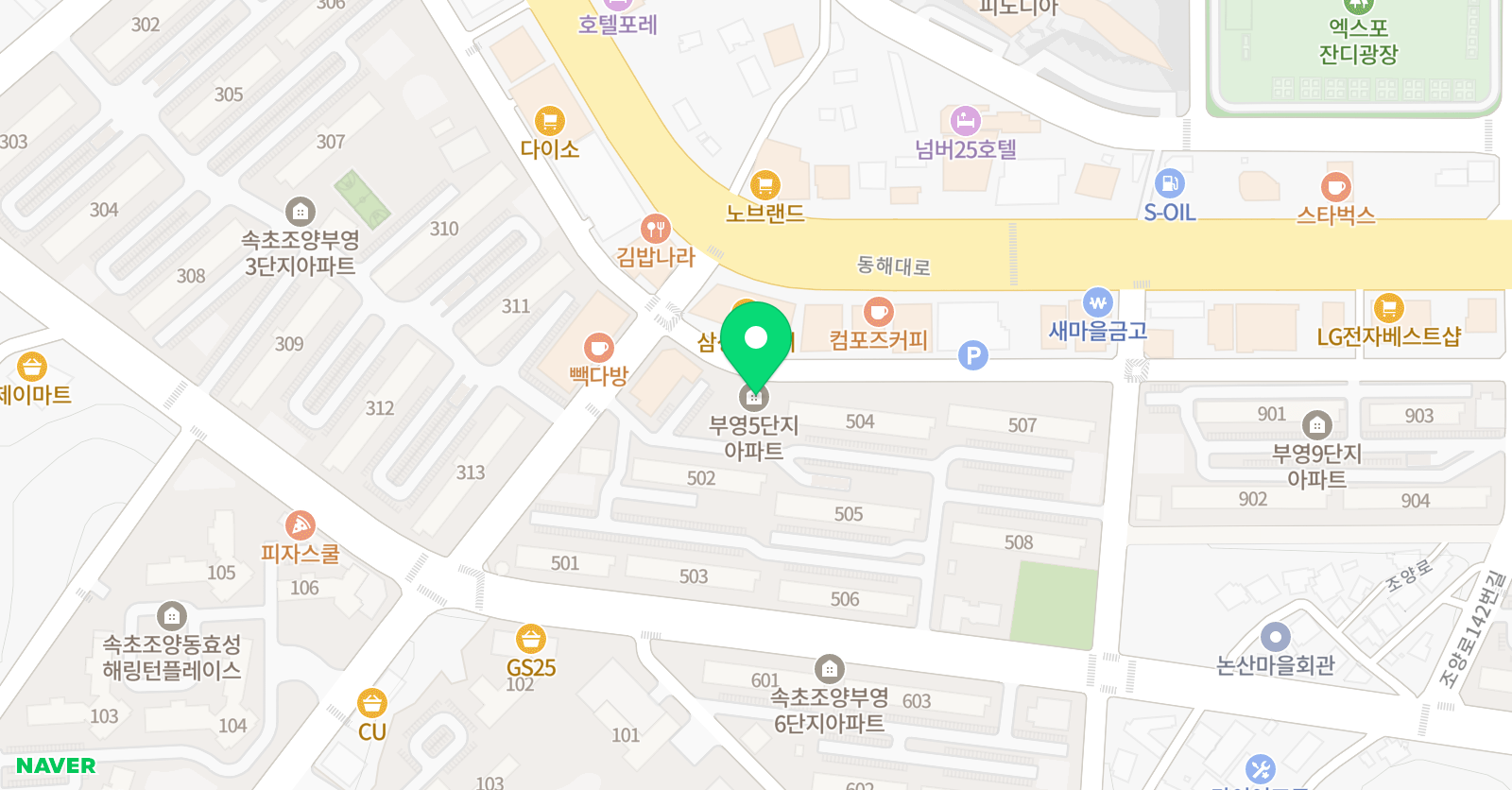 플라톤 독서토론논술 부영나래공부방 위치