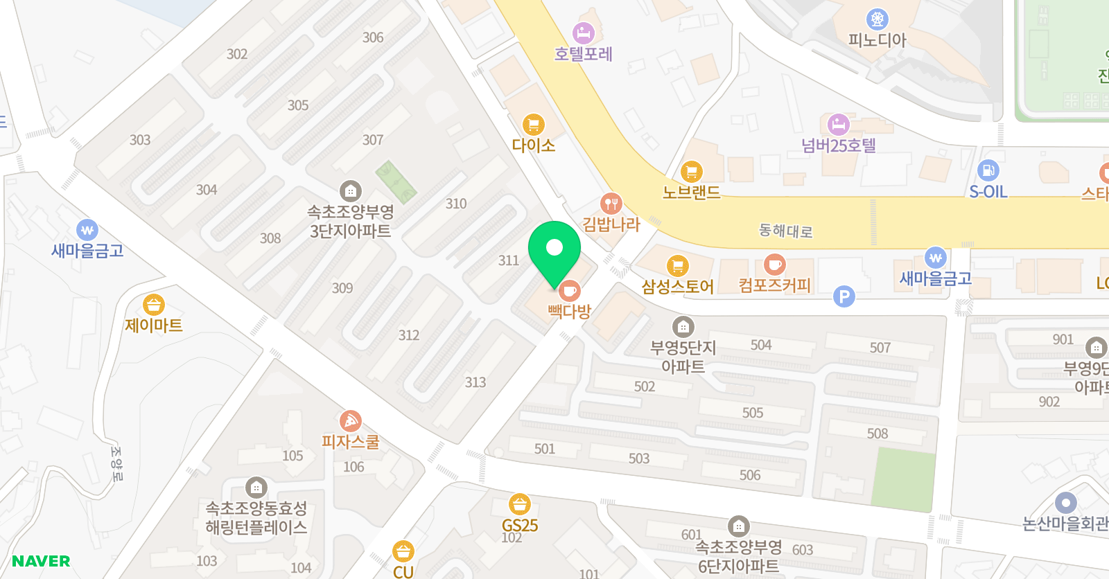 삼성 영어셀레나 조양학원 속초 위치