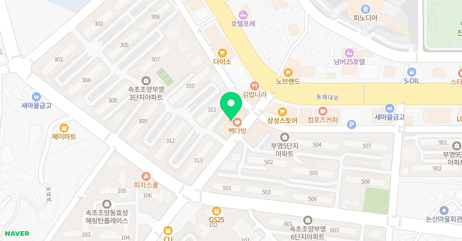 EM 마스타학원 위치