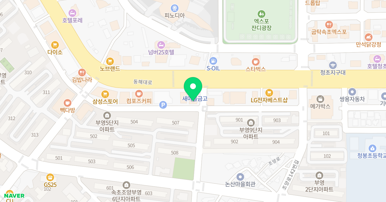 제이에스 학원 위치
