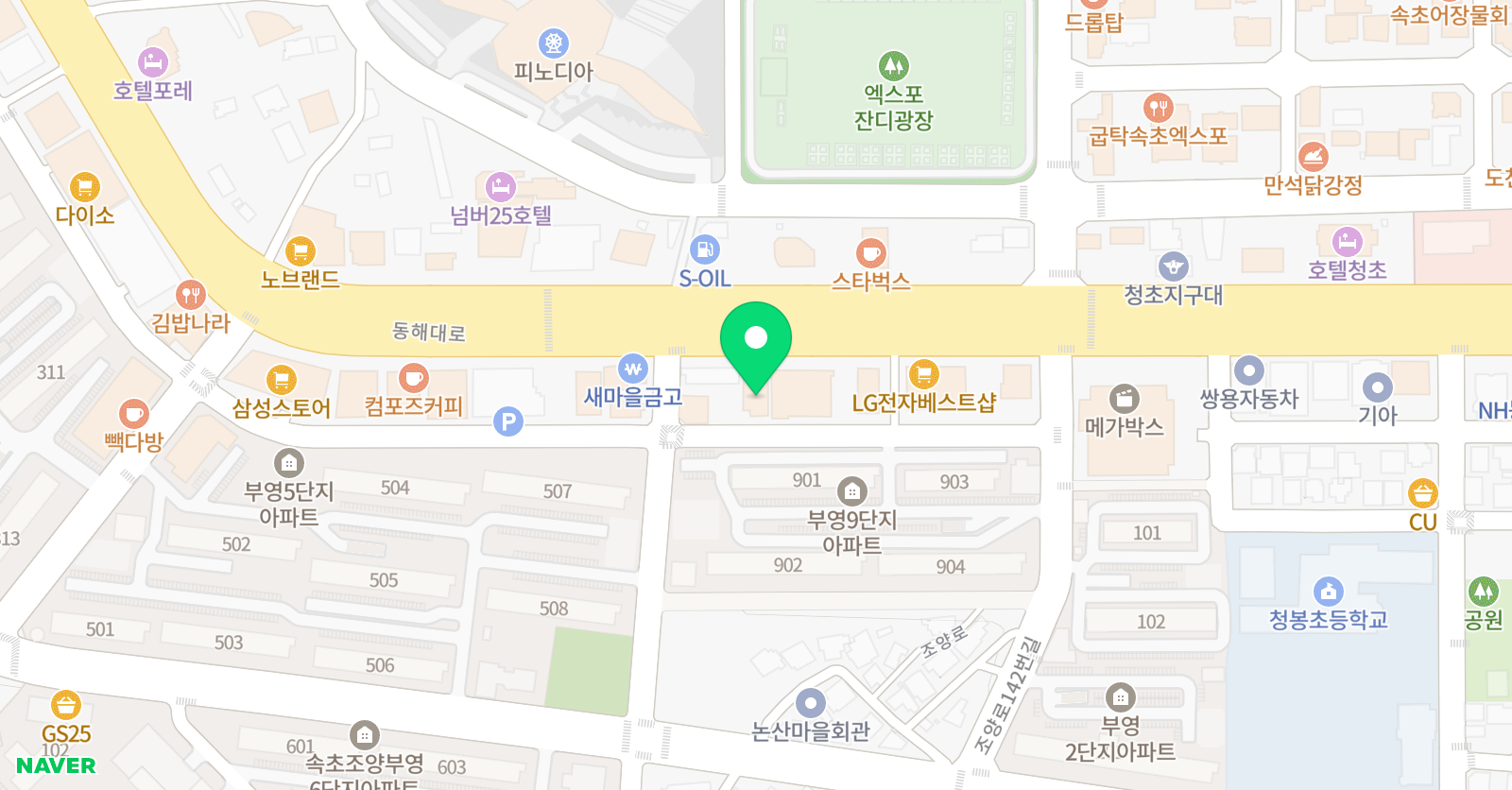 윤선생 우리집앞 영어교실 조양 청봉 영어교습소 위치