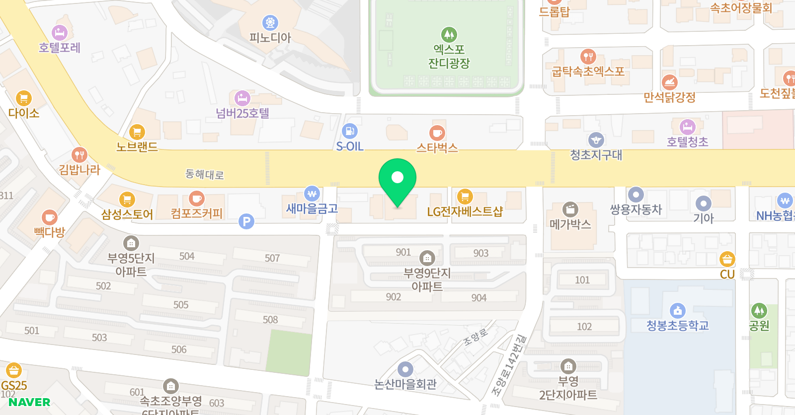 헬렌도론 인터내셔널 속초 위치