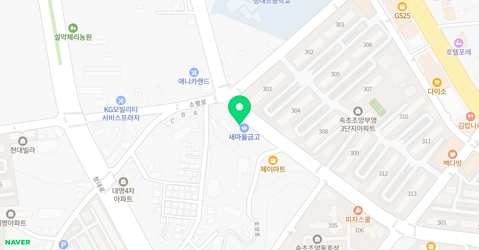 태권도올림픽 체육관 위치