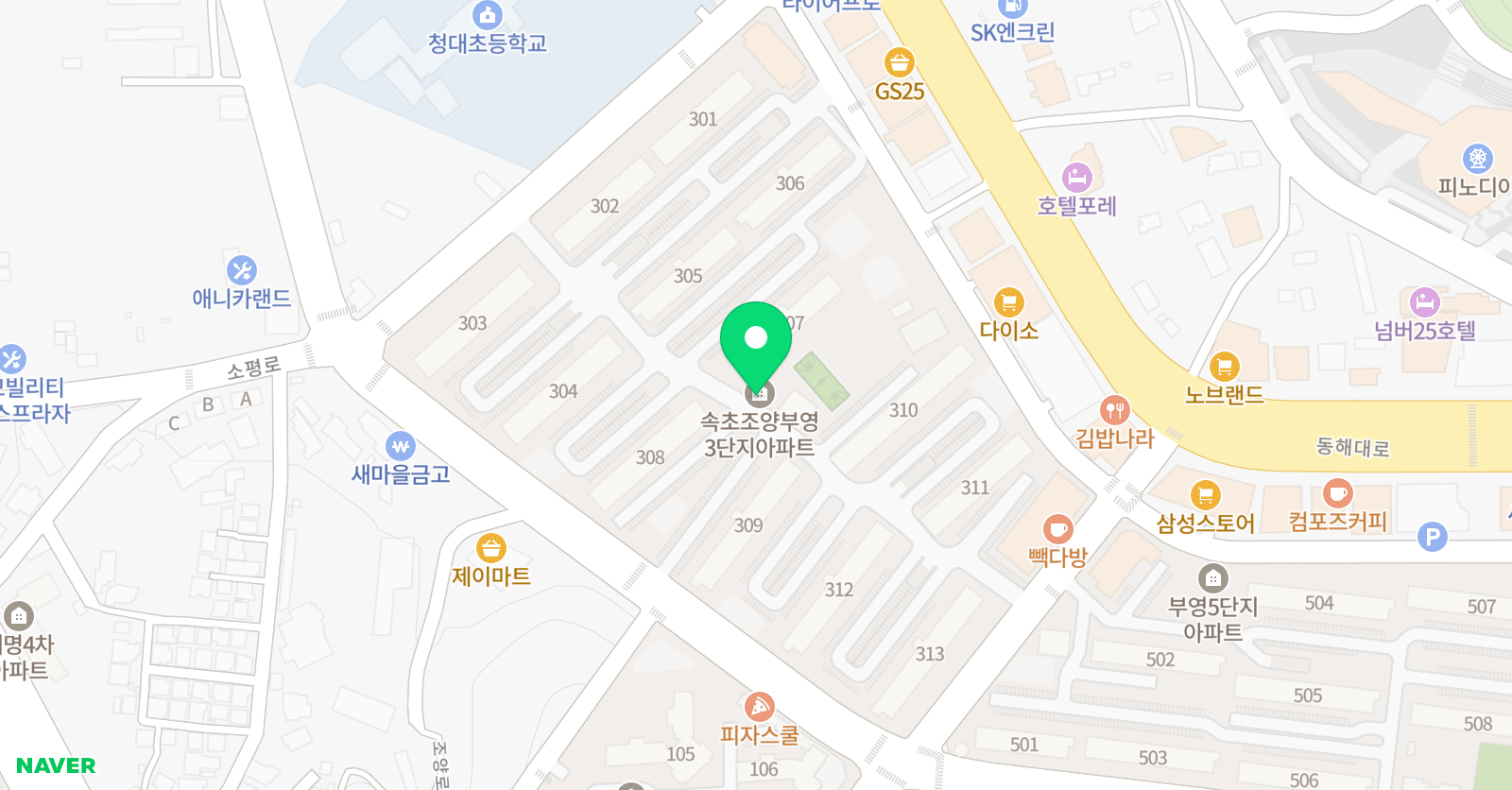 놀작마이아트 클로이키즈센터 학원 위치
