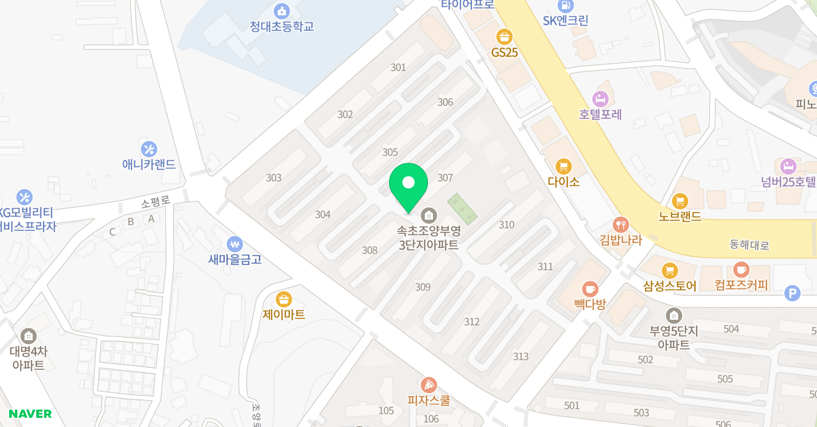 딱풀리는 수학 조양부영3단지점 위치