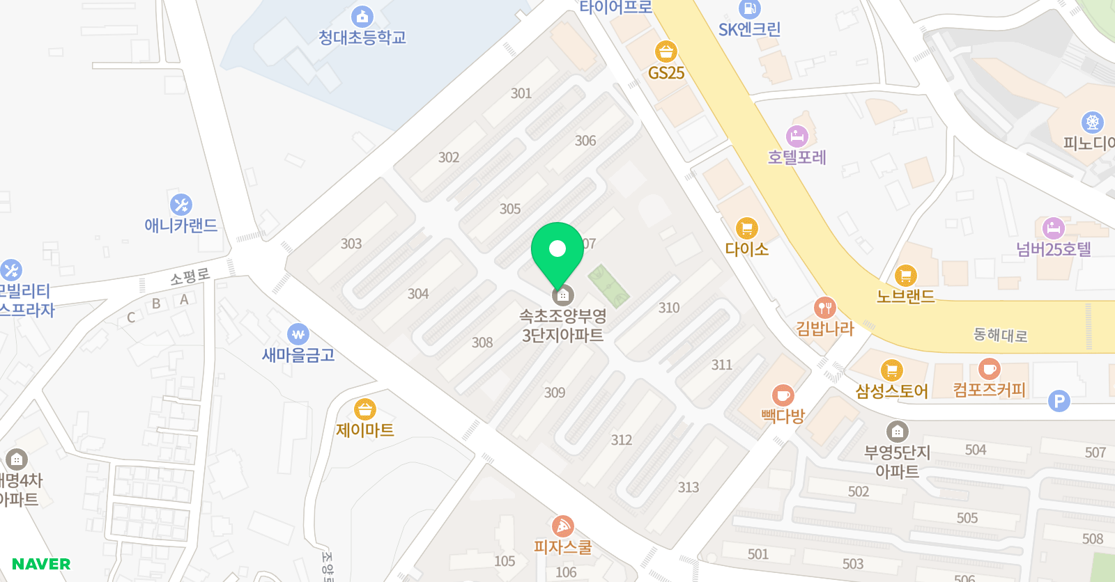 최상위 트러플 수학학원 위치