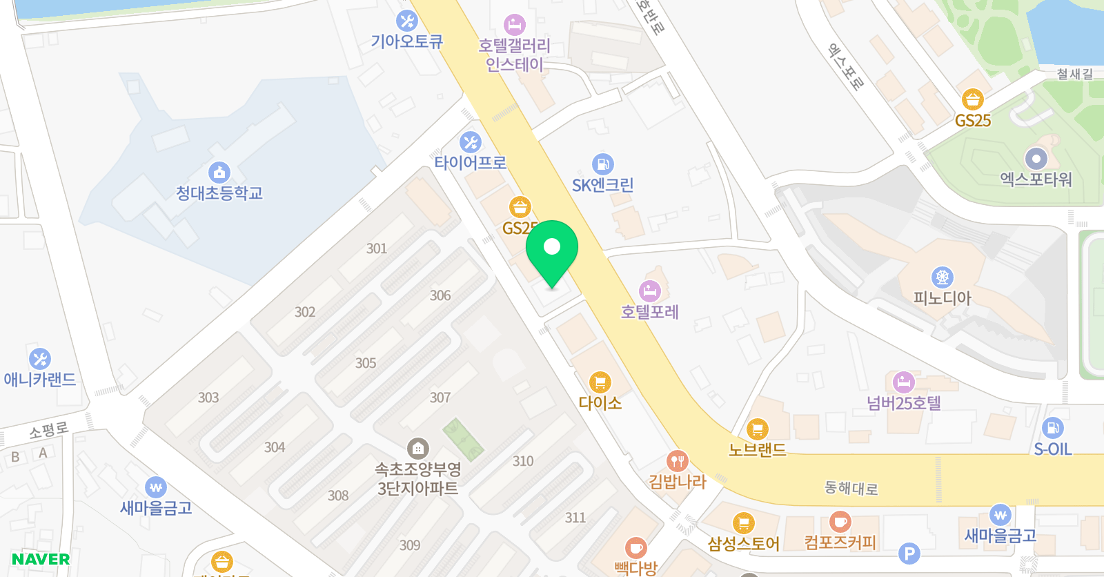 부영 미술학원 위치