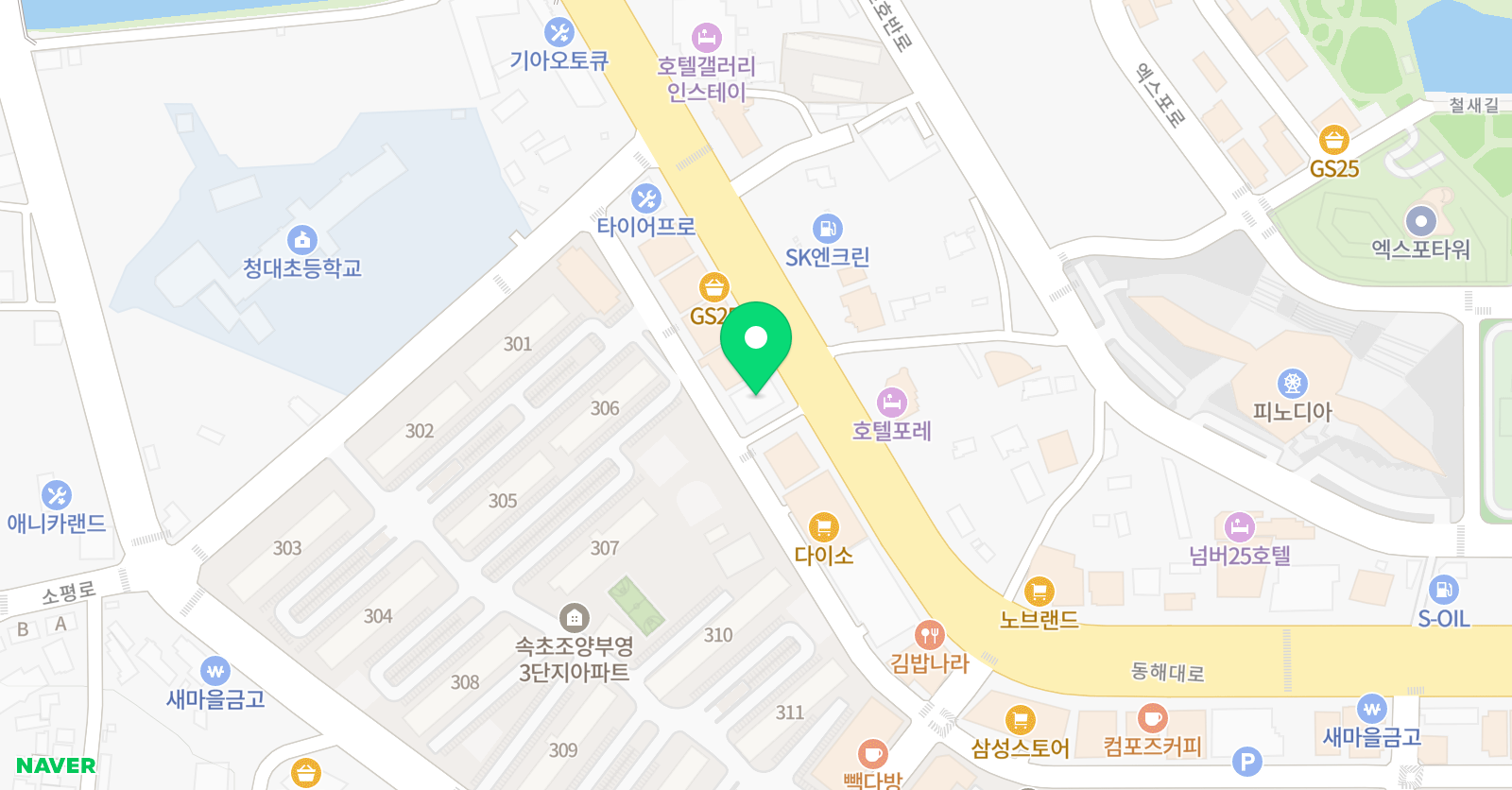 APA 아카데미 종합학원 영어부 위치