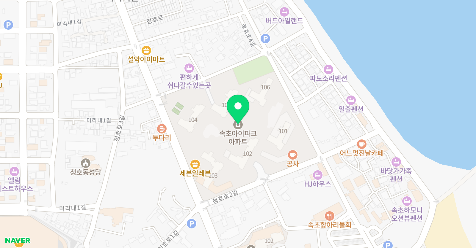 솔루니 청호아이파크홈스쿨 위치