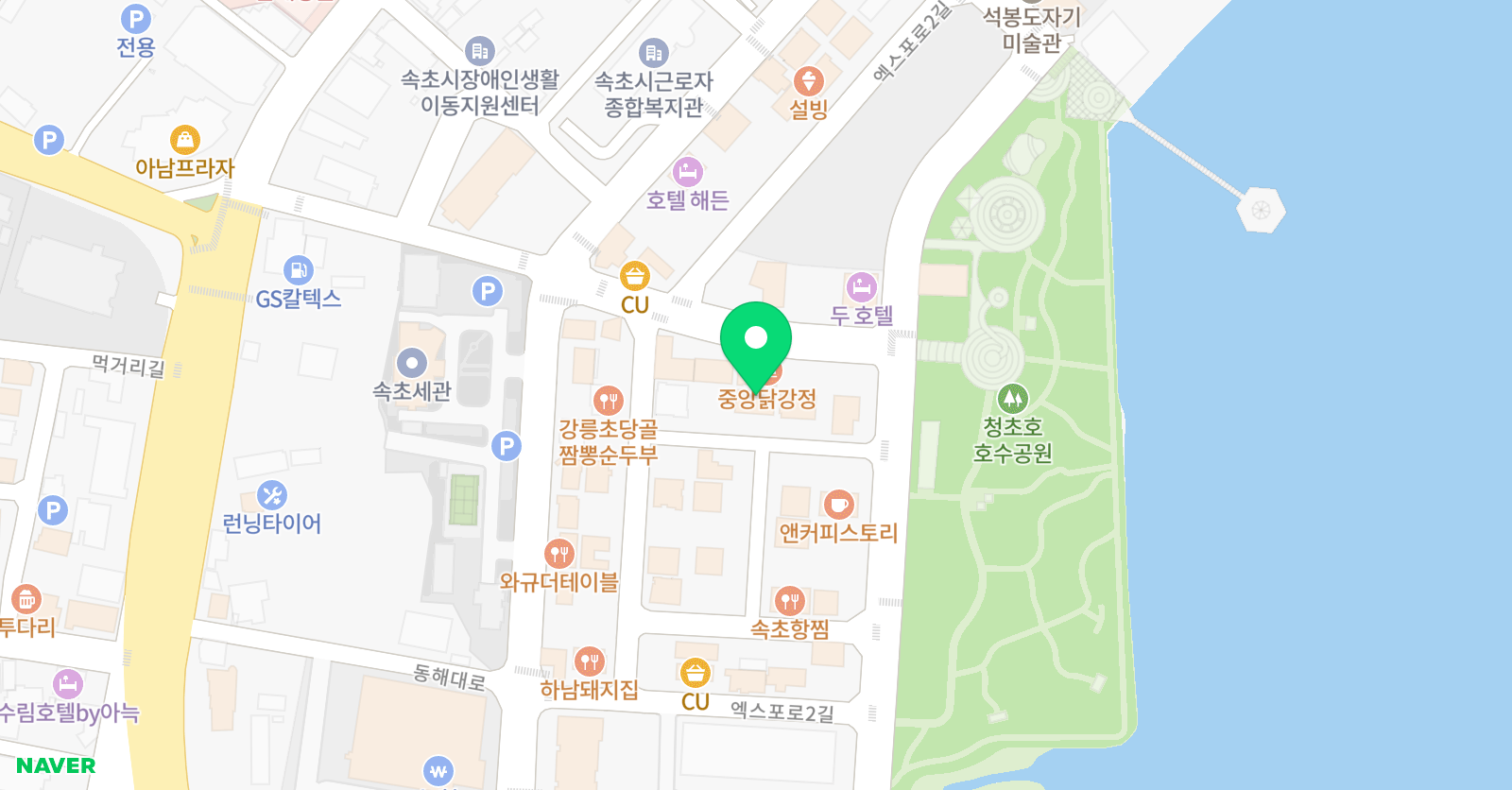레베랑스 무용학원 위치