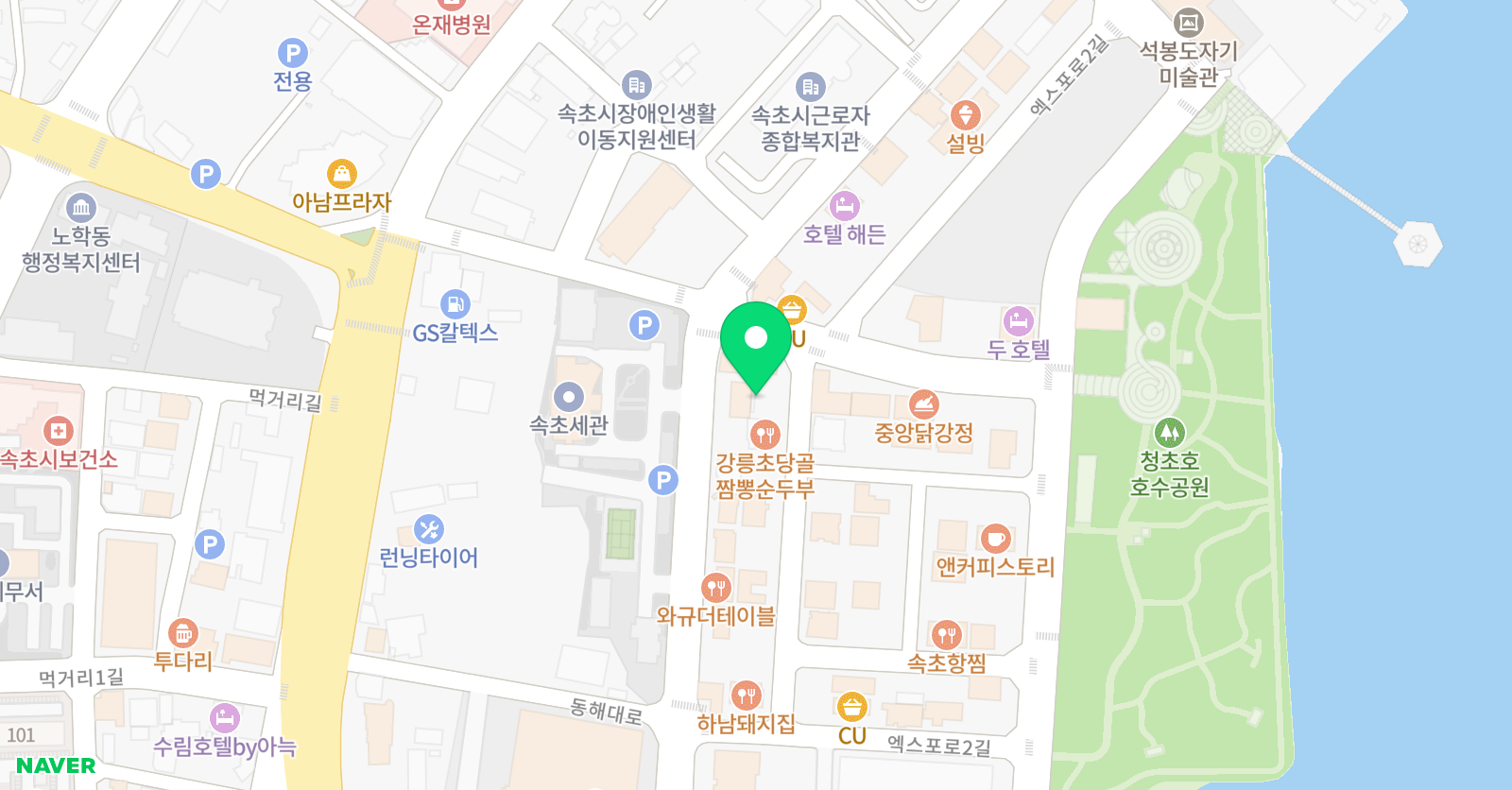 GROVE STUDIOS 위치