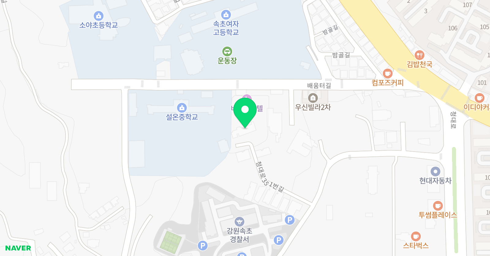 힐사이드컬리지잇 속초 위치