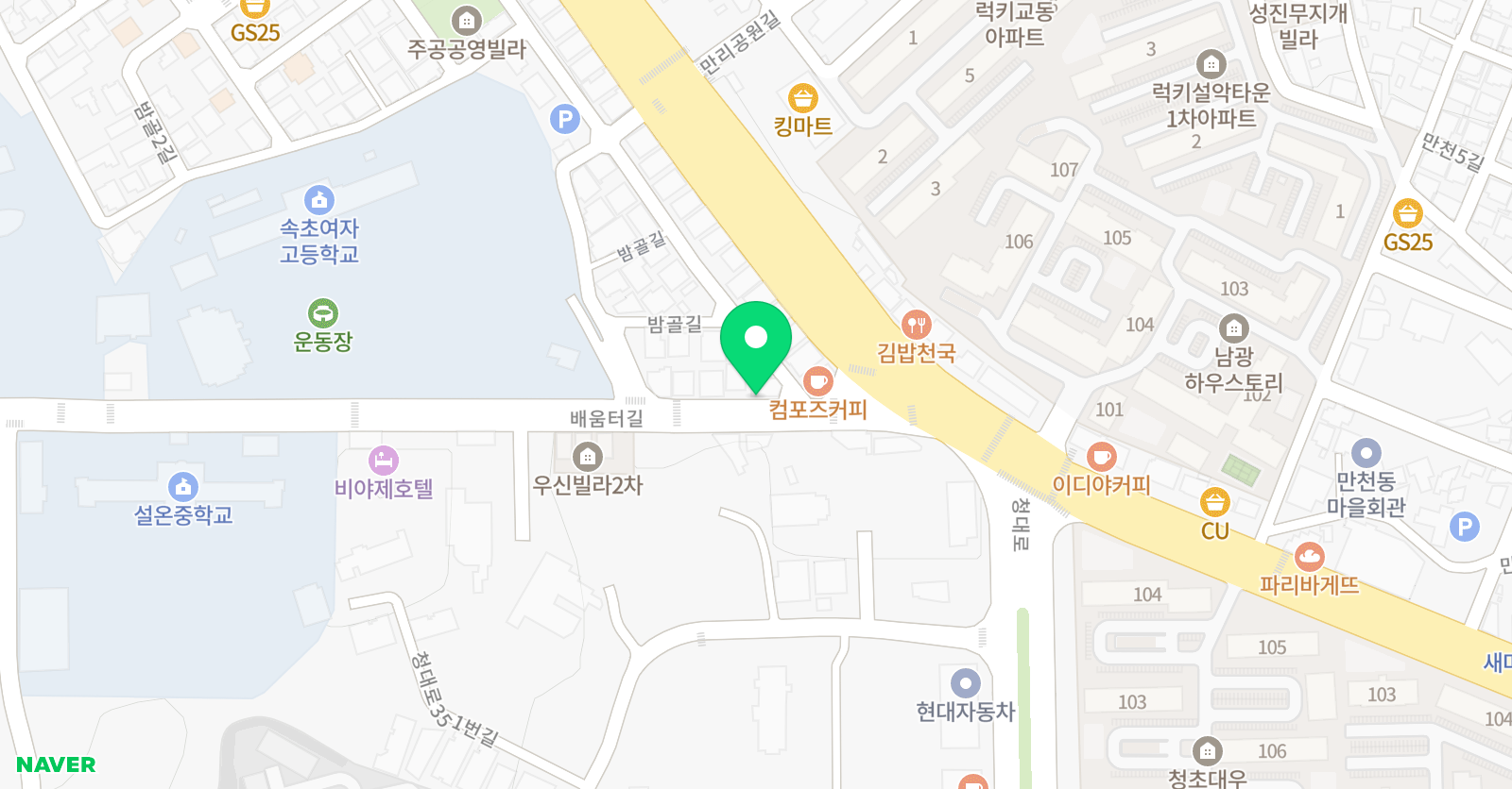 위드엘 영수공부방 위치