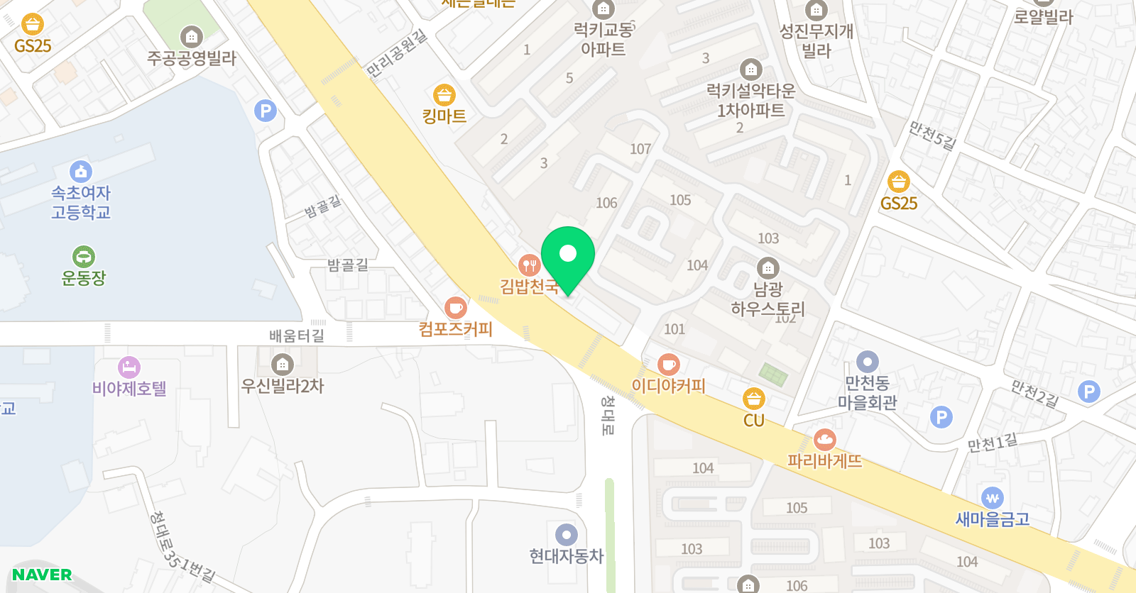 랭스쿨 위치