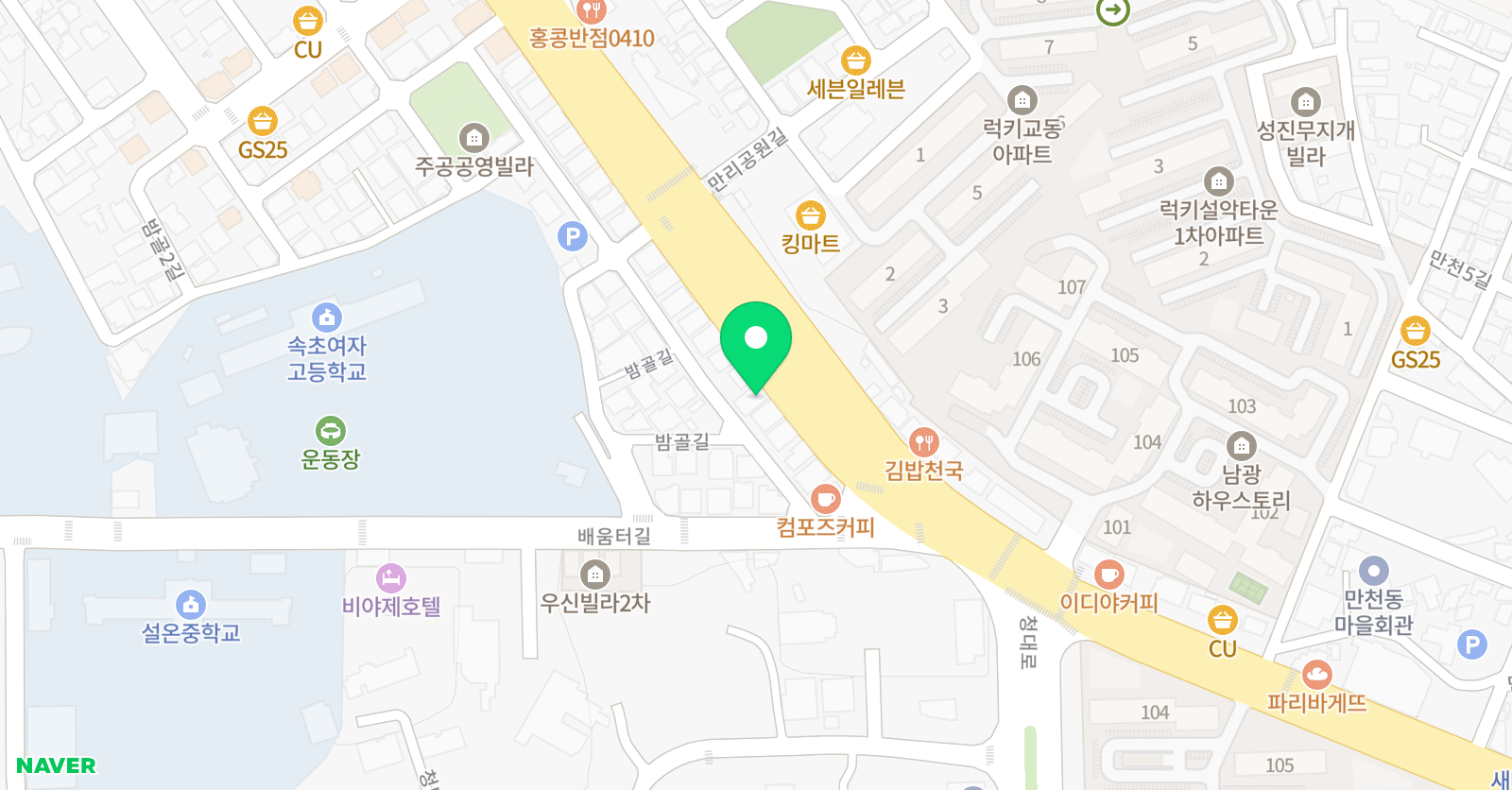 성균관 국어논술학원 위치