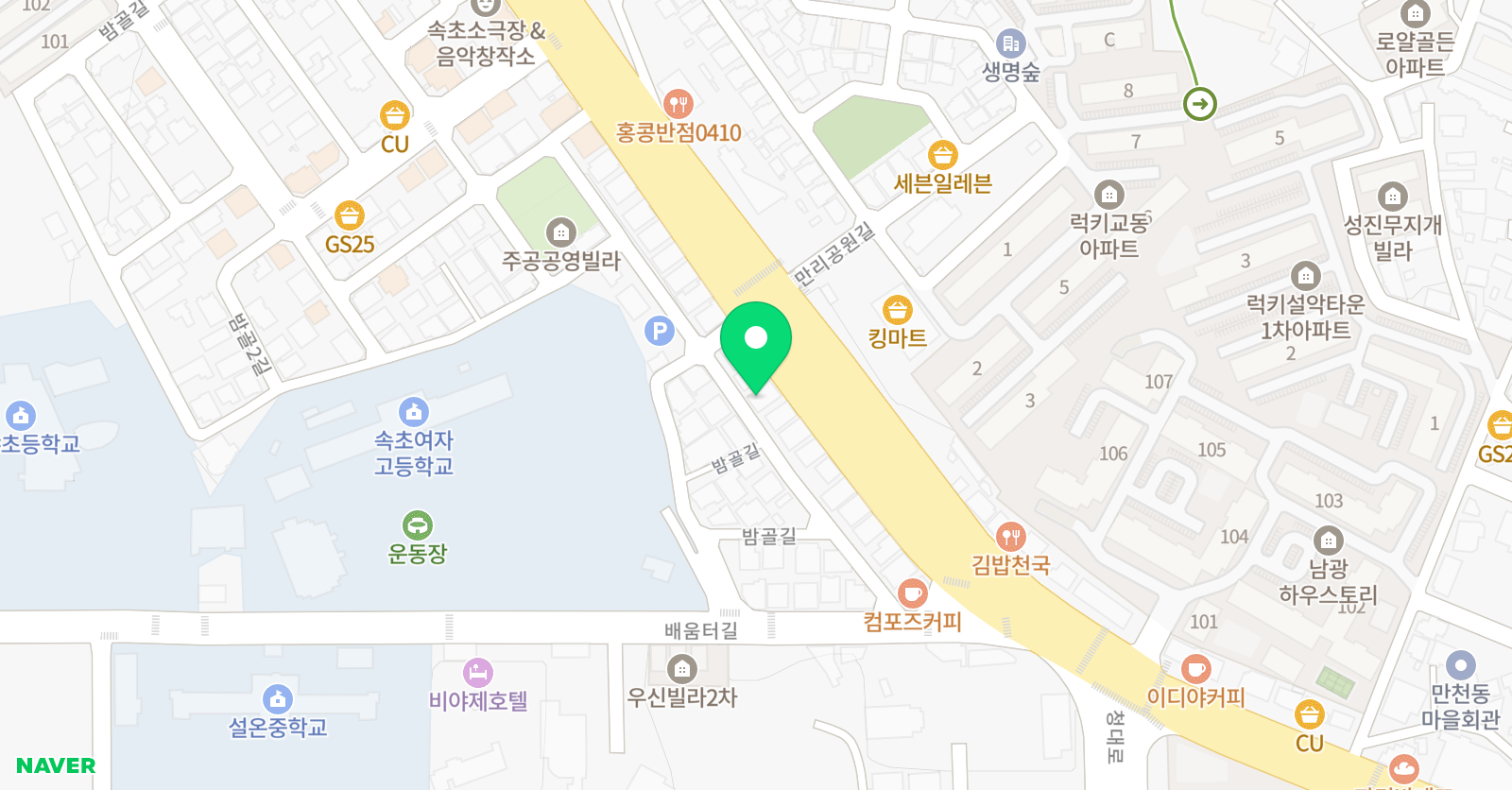 설악 수학 위치