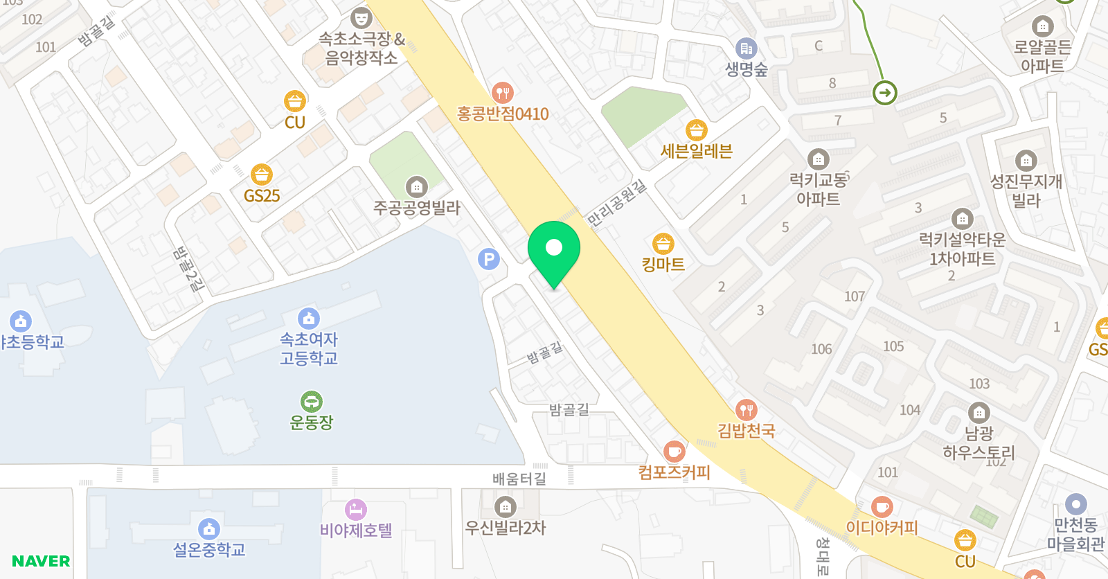 샤넬 잉글리쉬 위치