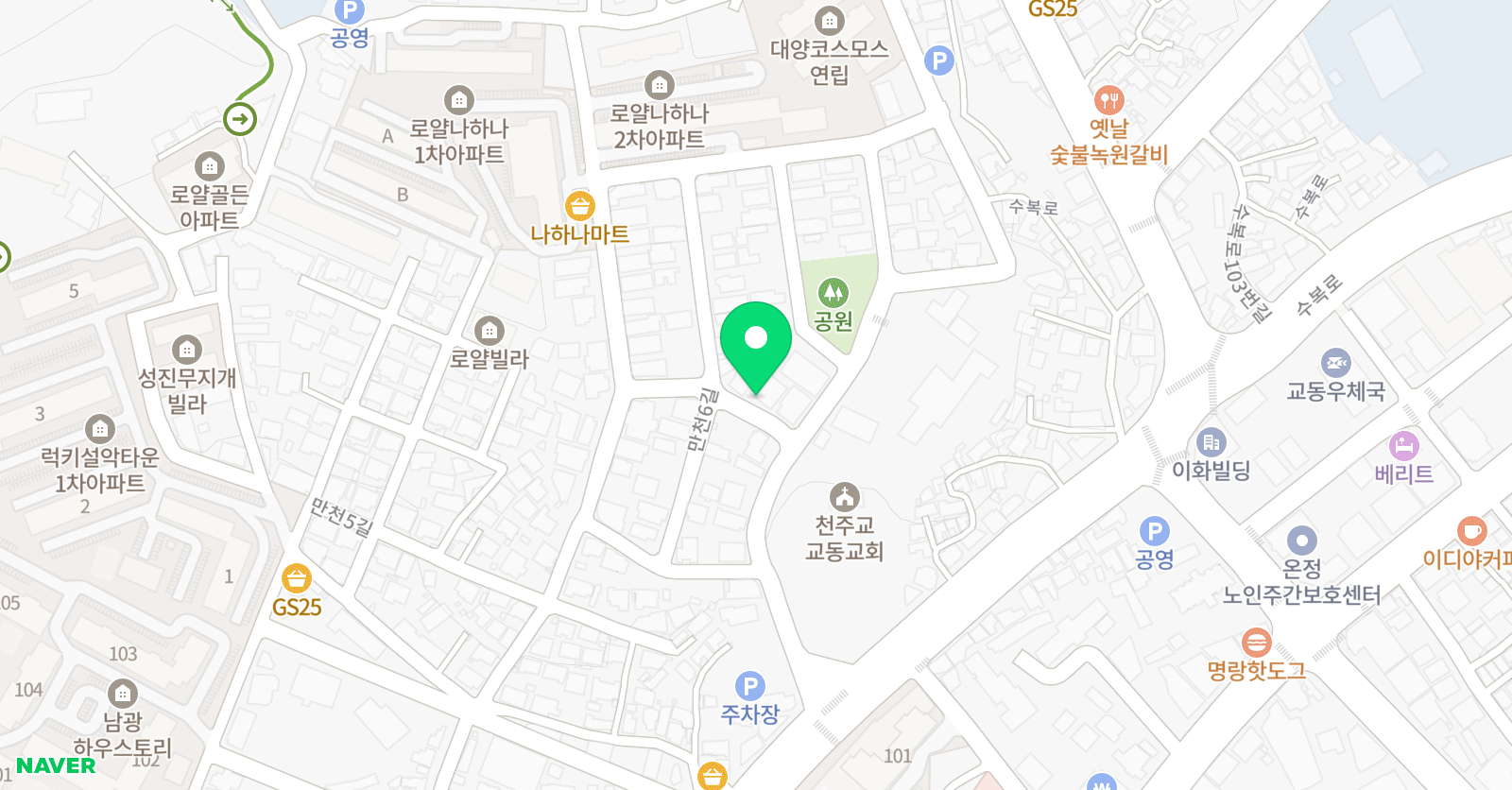 서희 음악학원 위치