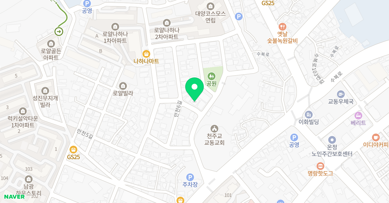 로드FC 종합격투기 고려전통무예원 위치