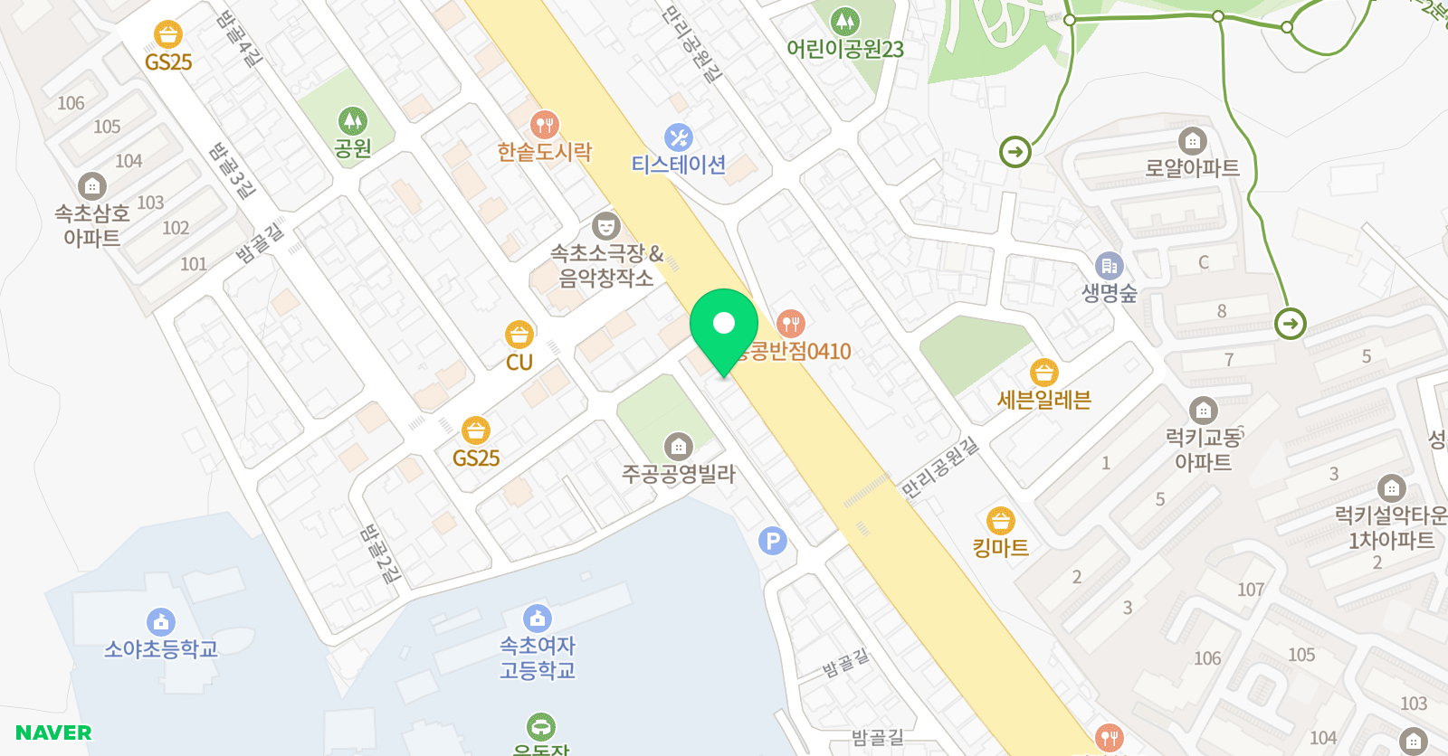 원 수학 위치