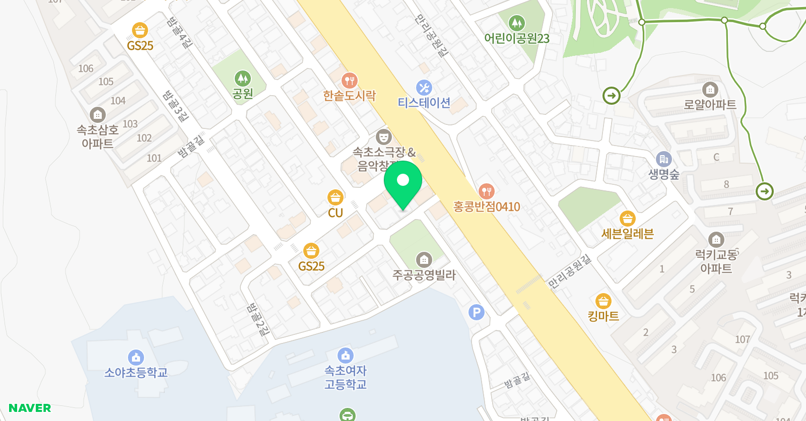 이펙트에듀 학원 위치