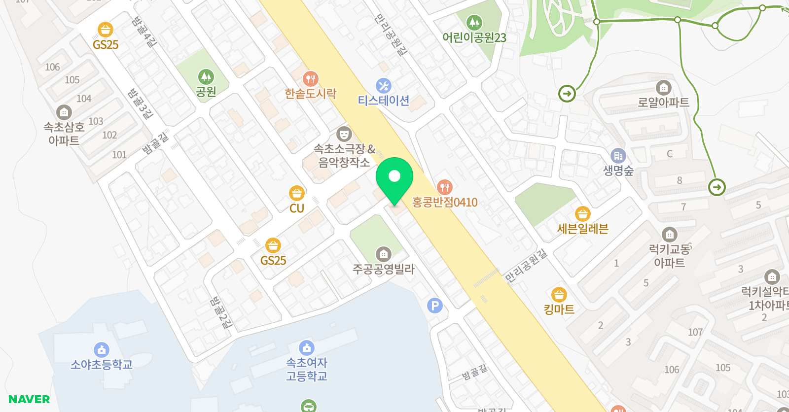 킴스스쿨 영어전문학원 위치