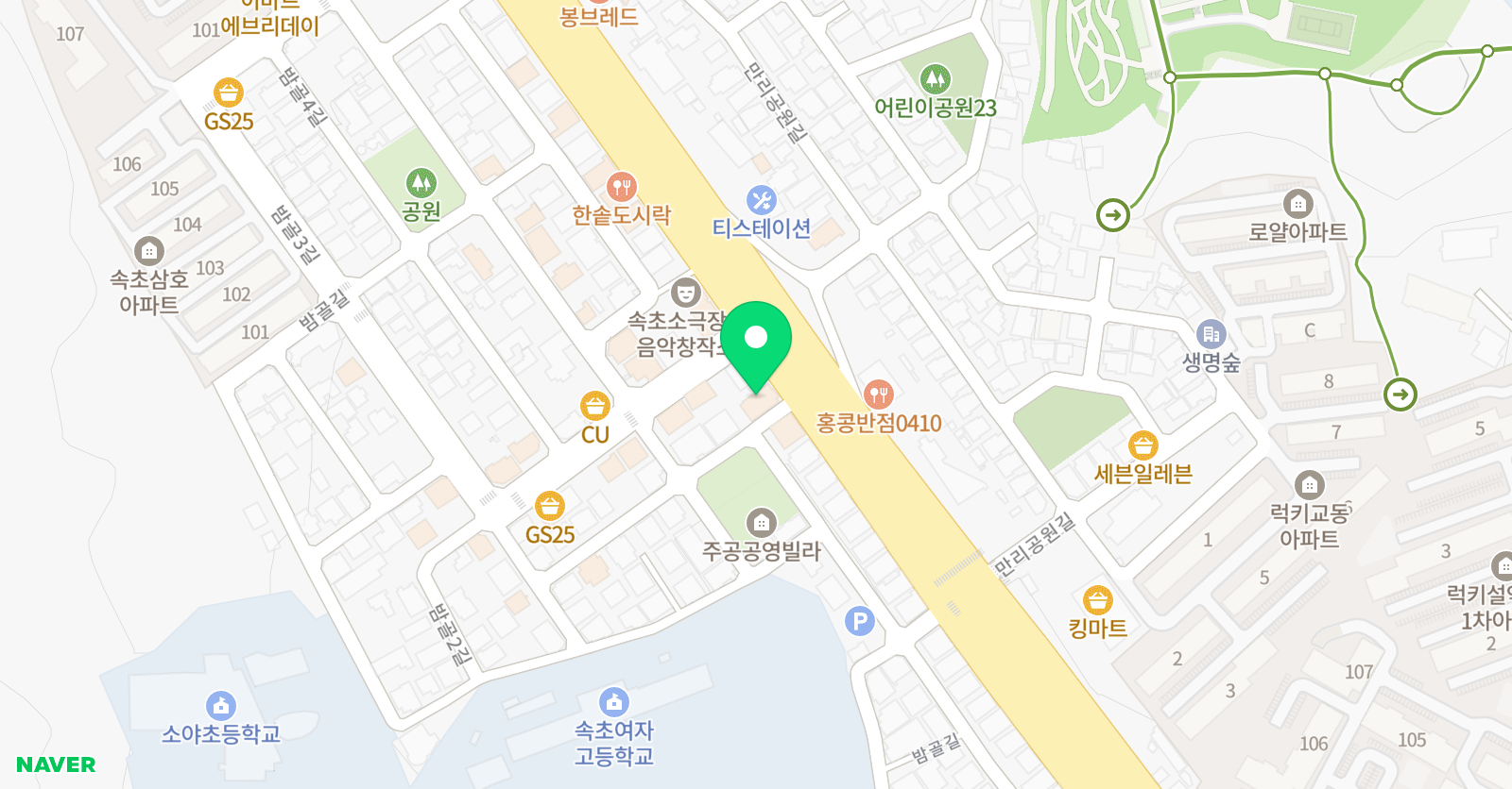 베스트연세 태권도 위치