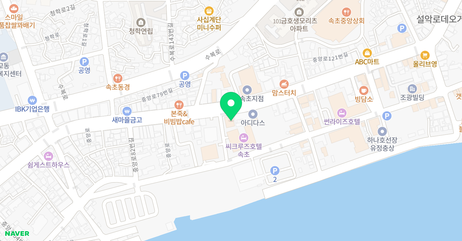 러브인 발레학원 위치