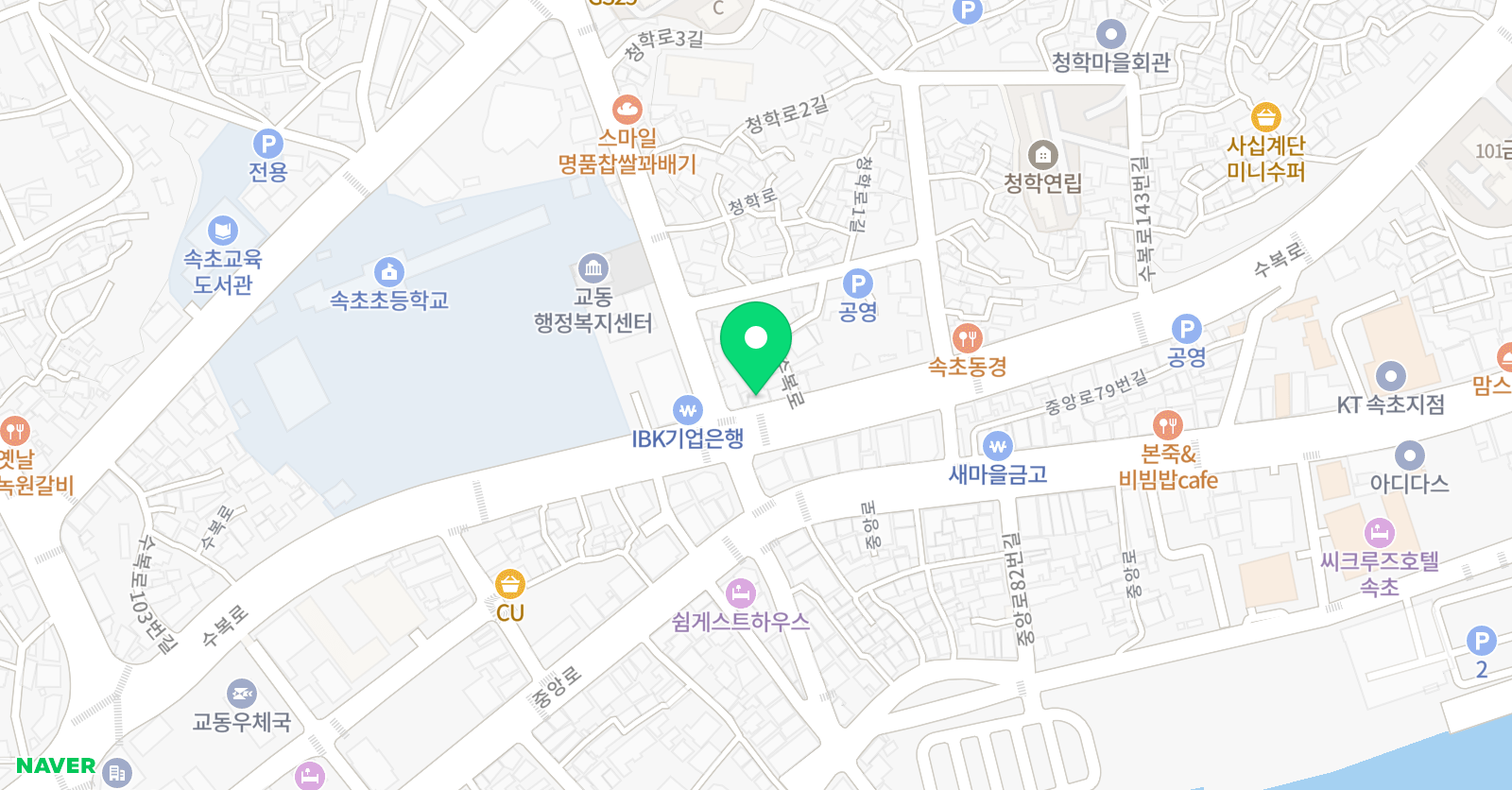 석인 영어교습소 위치