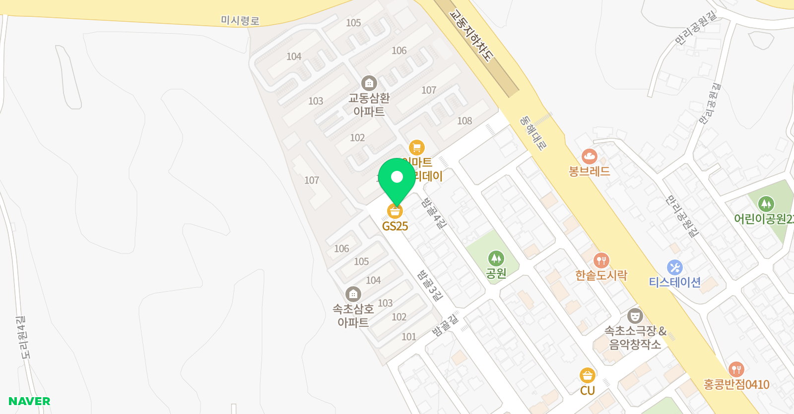 정도 태권도장 위치