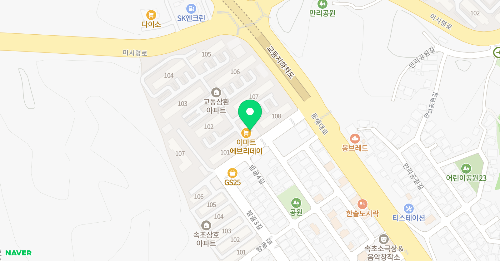 대지 학원 위치