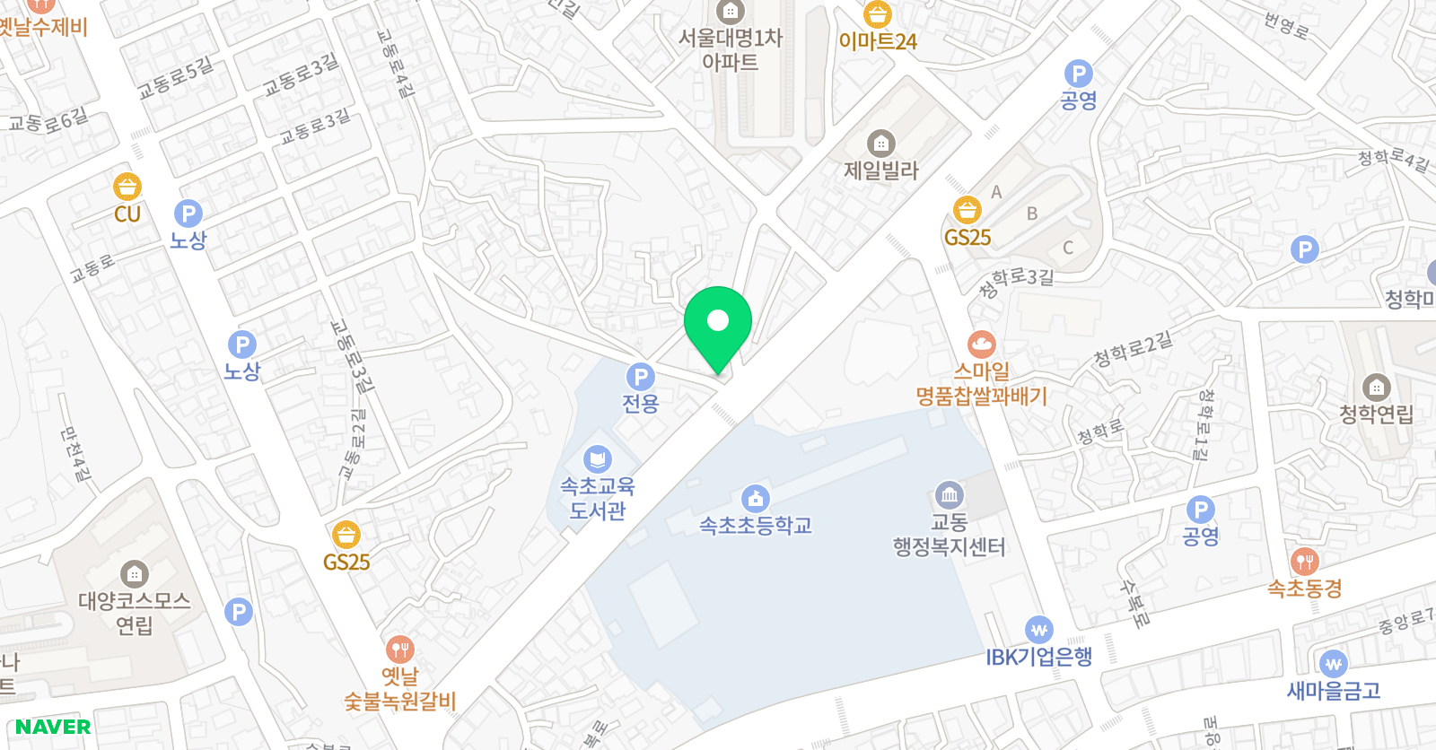 해봄푸르넷 학원 위치