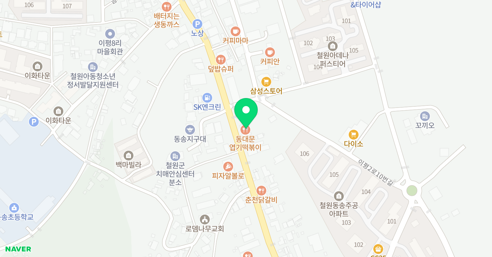 제이투 댄스스튜디오 학원 위치