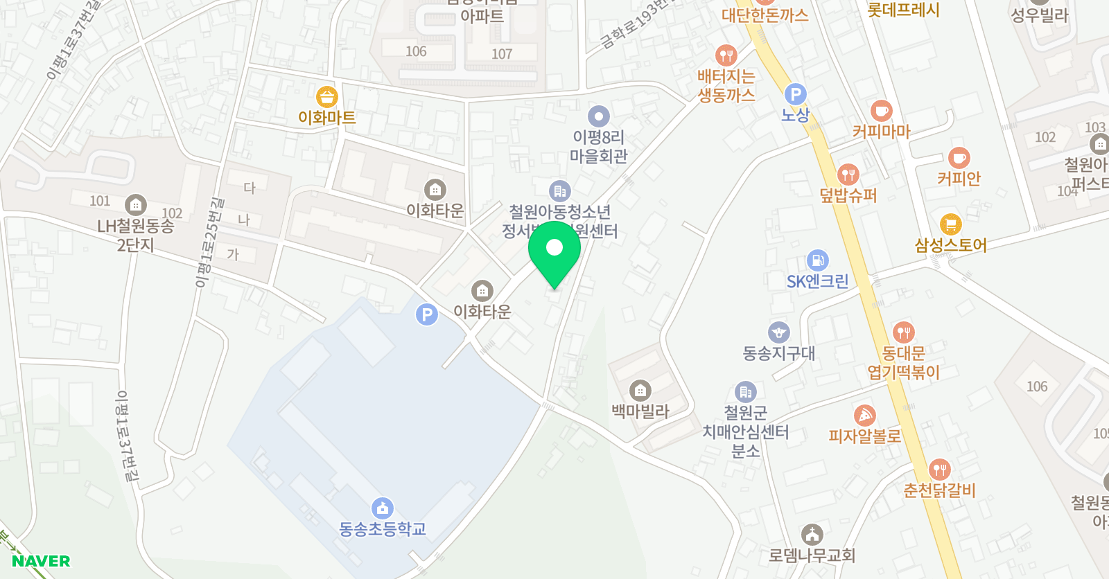 아름다운 미술학원 위치