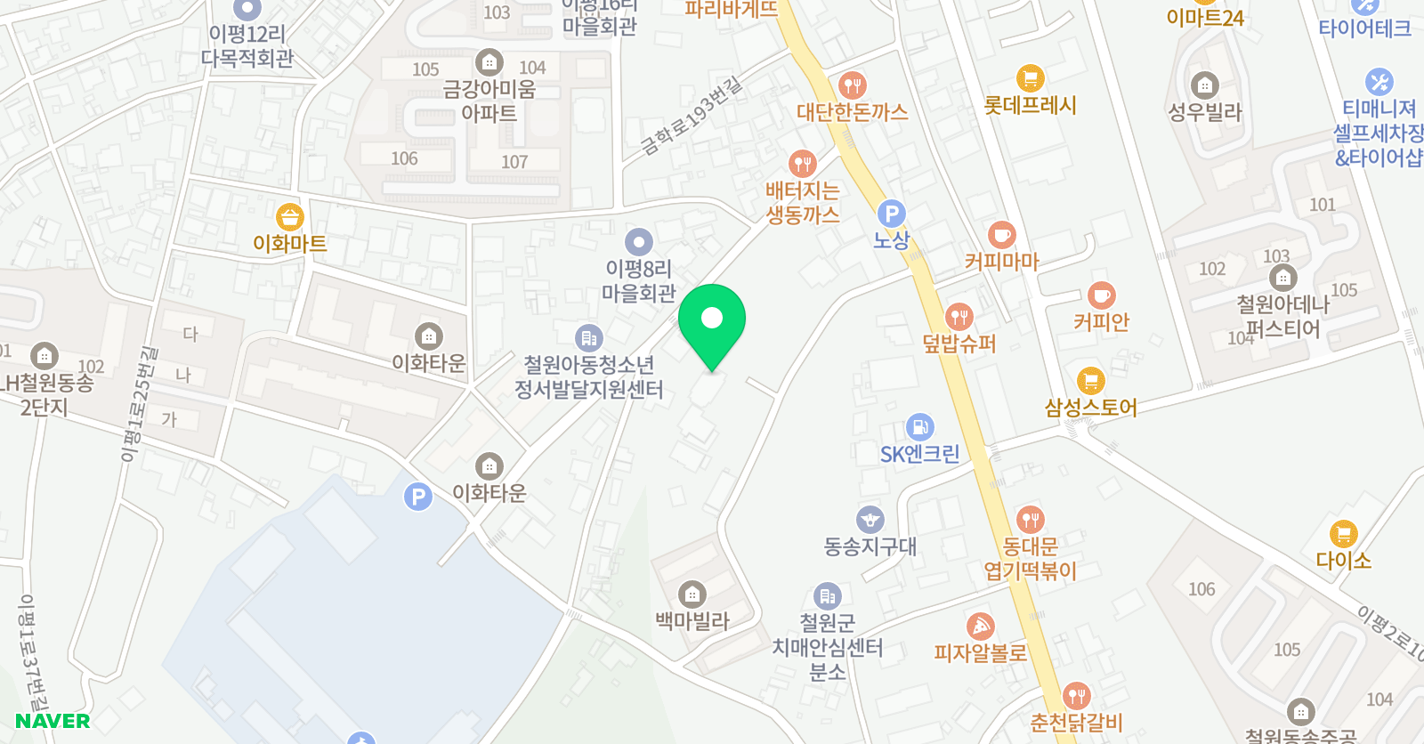 한샘입시학원 위치