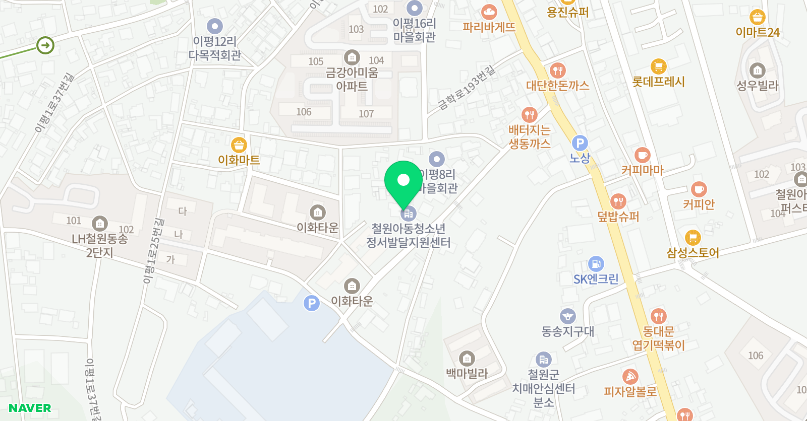 계명 태권스쿨 위치
