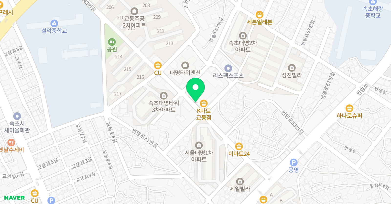 손쌤 음악학원 위치