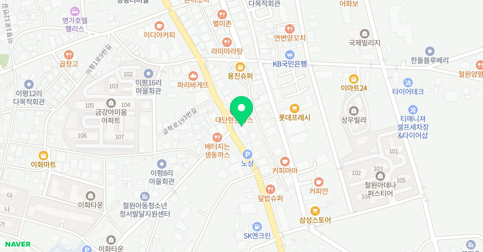 뮤엠 영어 동송점 위치