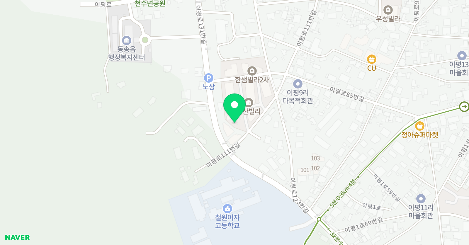 플레이미 수영장 위치