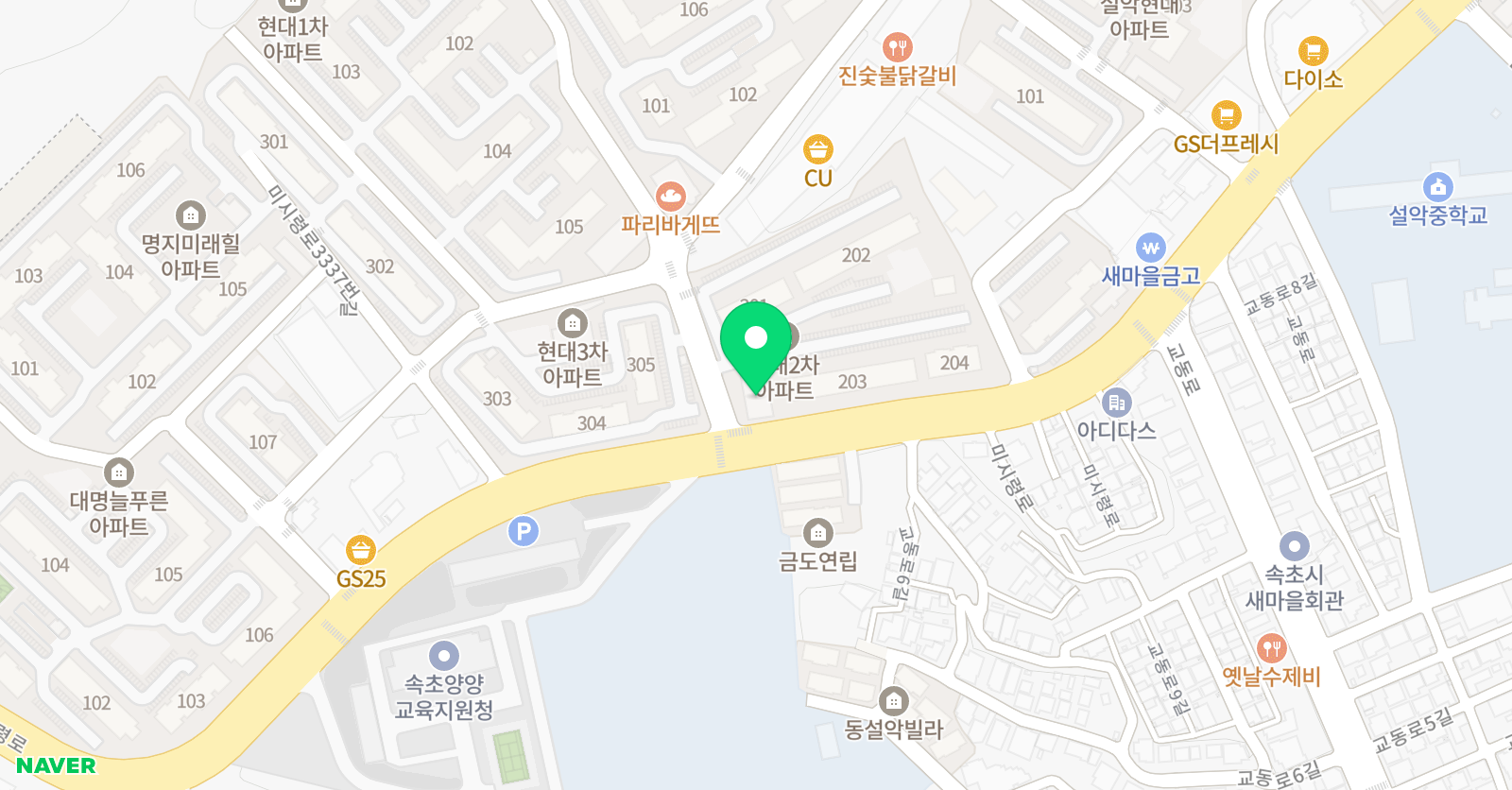 리드인독서논술 바른국어학원 위치